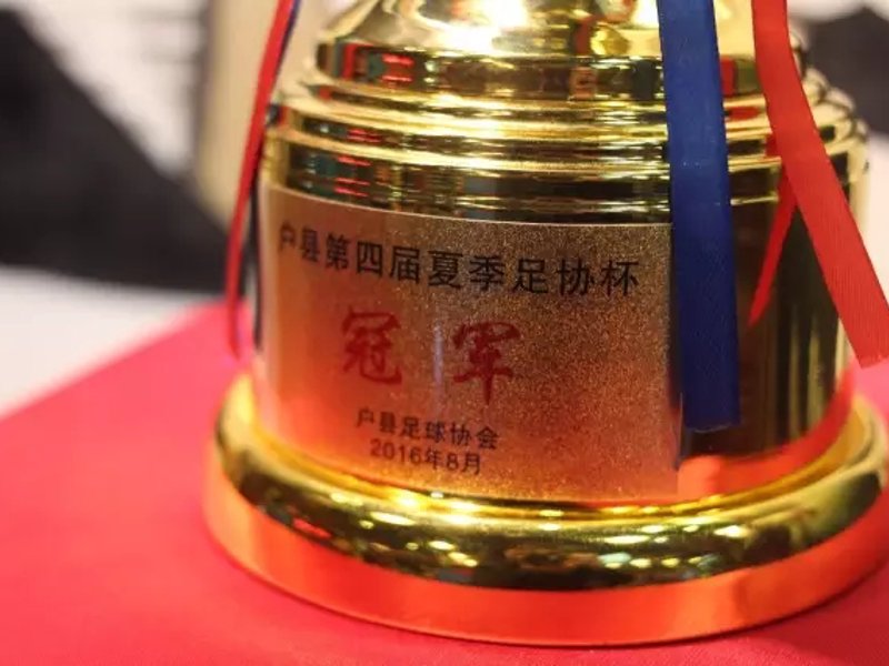 乐玩国际唯一入口简介
